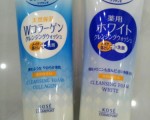 Sữa rửa mặt Kose softymo Collagen